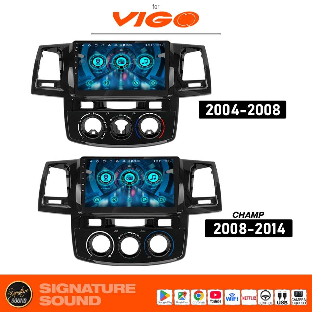 [50MIDNIGHT88] SignatureSound จอแอนดรอยด์ จอ android จอแอนดรอย TOYOTA VIGO 04-08 / 08-14 จอติดรถ