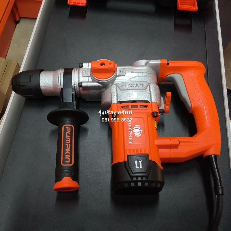 PUMPKIN J-Series สว่านโรตารี่ SDS-แม็กซ์ 40 mm. J-RH2740/50174