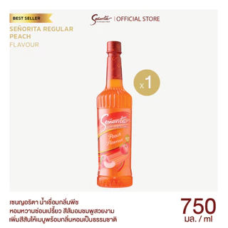 [เลือกซื้อ] Senorita เซนญอริตาไซรัป น้ำเชื่อมแต่งกลิ่น 750ml.