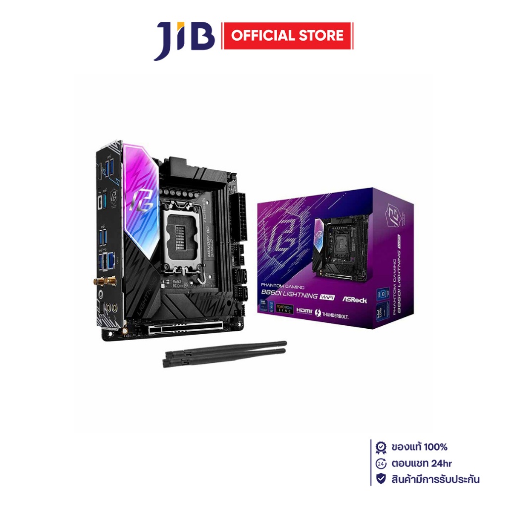 MAINBOARD (เมนบอร์ด) ASROCK B860I LIGHTNING WIFI - INTEL SOCKET 1851 DDR5 MINI-ITX