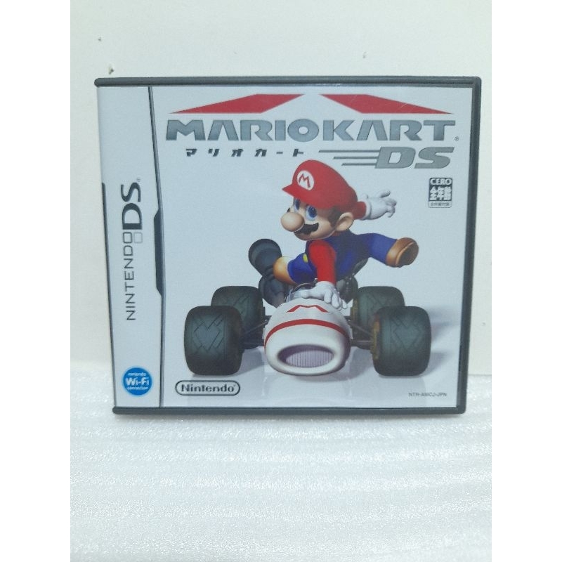 NDS game with box Japan