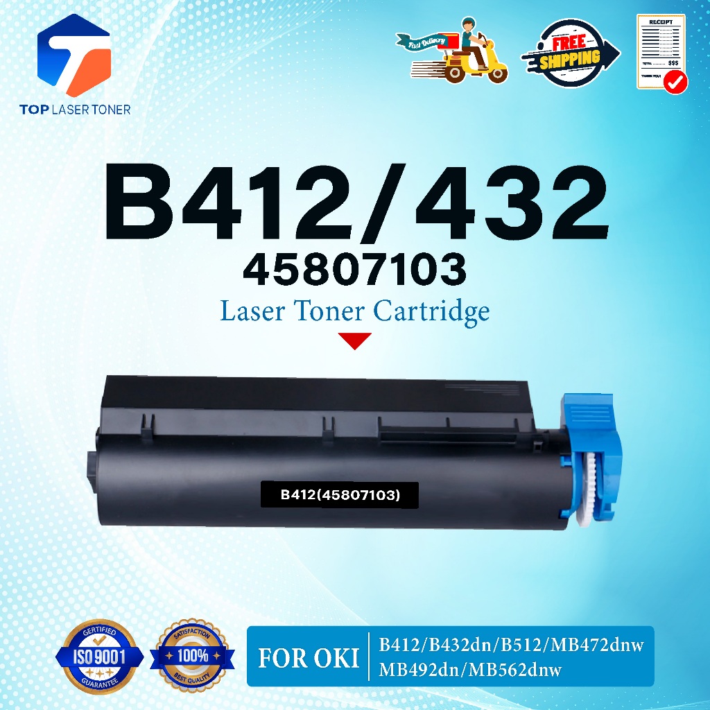 หมึกเทียบเท่า B412/412/432 (45807103) FOR OKI B412dn/B432/B432dn/B512/B512dn/MB472/MB472w/MB492dn
