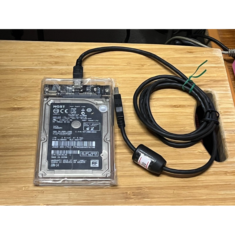 PS2 Hdd external usb 2.0 ลงเกมส์ ps2