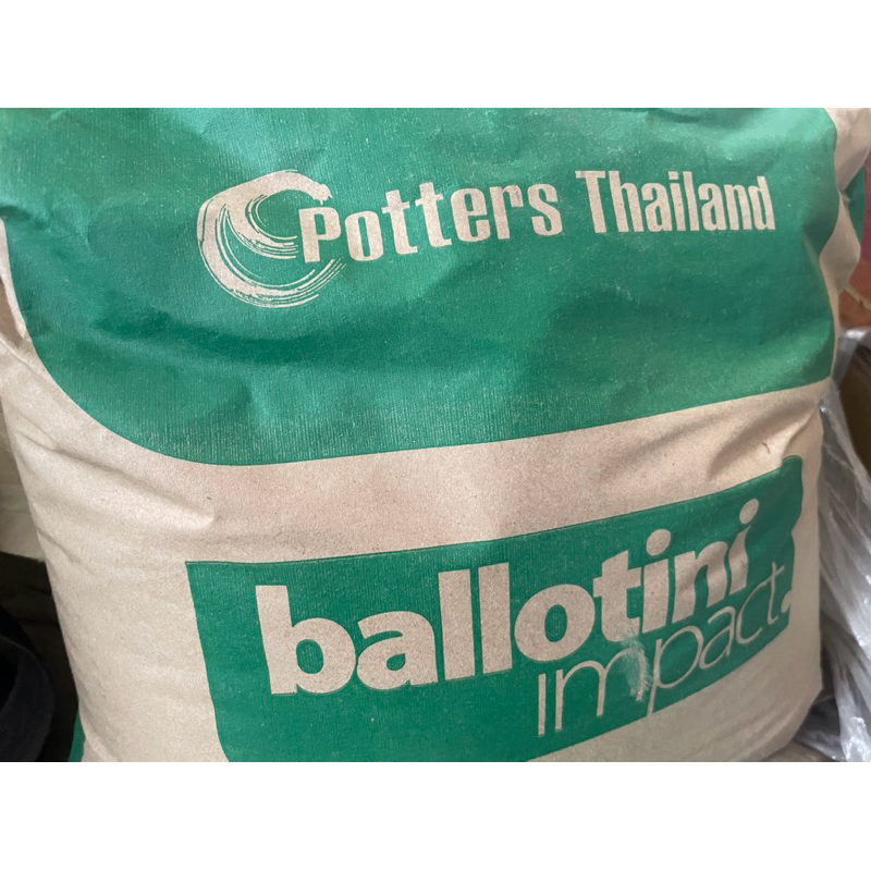 ทรายพอตเตอร์ แท้100% potters📌 กระสอบ 25kg.✨ทรายคุณภาพสูง✨ทรายแก้วพอตเตอร์ ทราย เกรดพรีเมี่ยม งานยิงทรายพ่นทรายอุตสาหกรรม