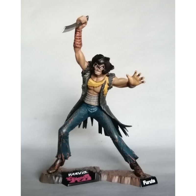 DEVILMAN​ / 20​TH​ CENTURY​  CARTOONIST​  COLLECTION​