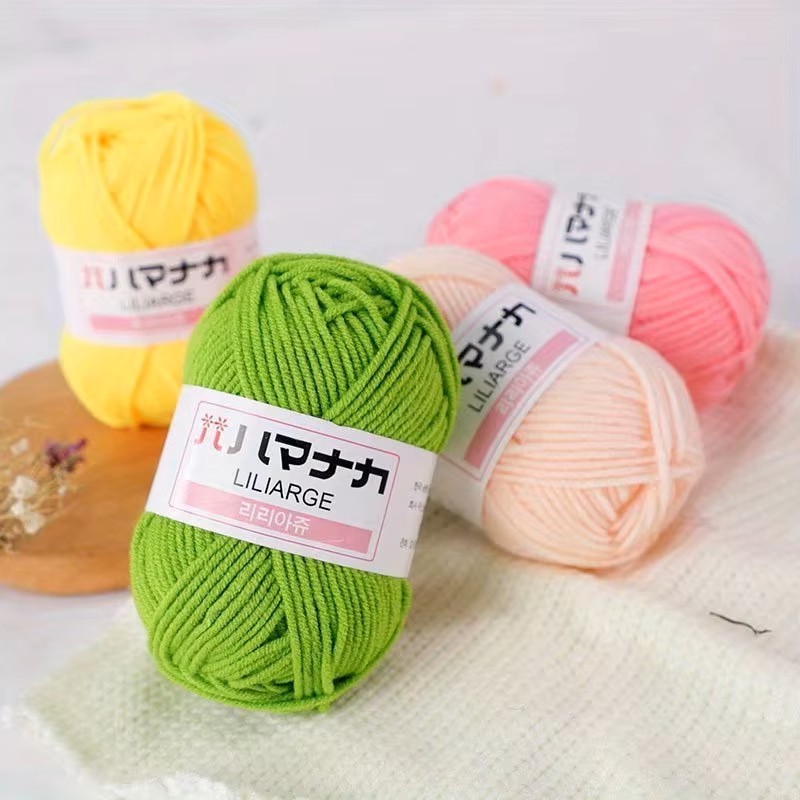 ไหมพรม ฝ้าย DIY ผ้าพันคอ เสื้อกันหนาว 4 ply 25g ไหมพรม คอตตอนนม