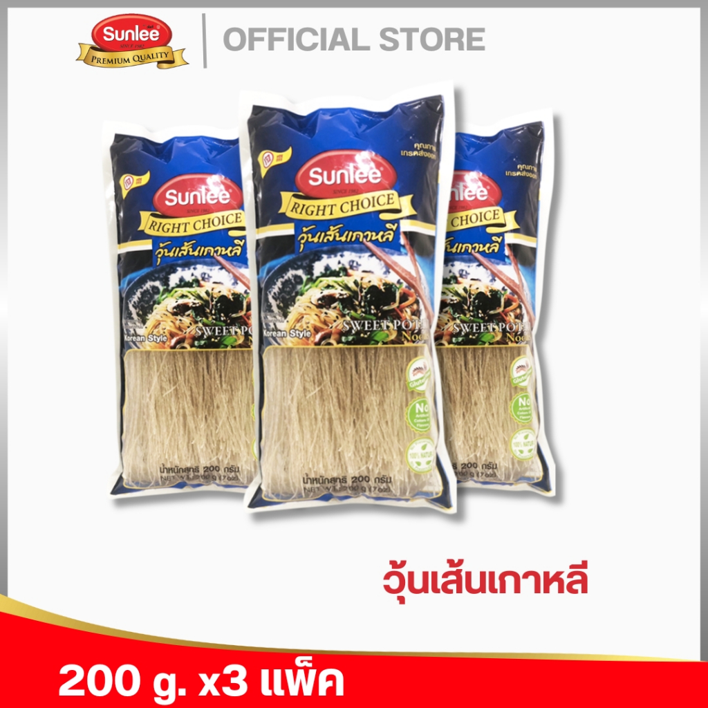 [แพ็ค 3 ชิ้น] ซันลี วุ้นเส้นเกาหลี 200 กรัม Sweet Potato Noodles  (Sunlee Brand) 200 g