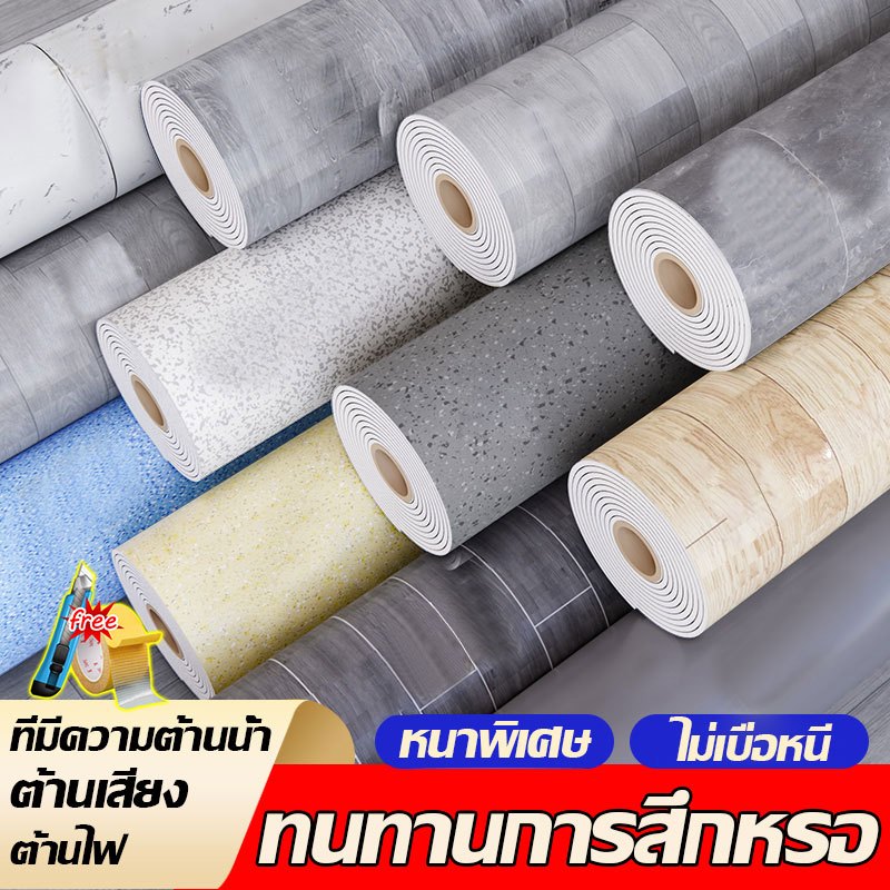 ✨ขายดีที่สุด✨เสื่อน้ำมัน ที่มีความต้านน้ำ ทนทานการสึกหรอ เสื่อน้ำมันปูพื้น ไม่เบื่อหนี เป็นมิตรกับสิ่งแวดล้อม เสื่อน้ําม
