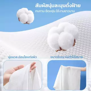 ผ้าเช็ดตัว แบบใช้แล้วทิ้ง ผ้าเช็ดตัว ผ้านุ่มพิเศษ เพิ่มความหนา ผ้าคอตตอน เส้นใยจากพืช