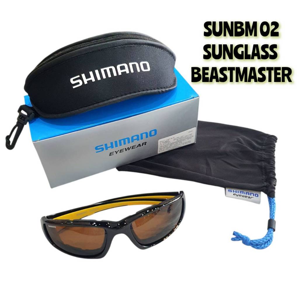 แว่นตากันแดด Shimano Beastmaster สินค้าแท้ 100% พร้อมซองและกล่องใส่แว่น