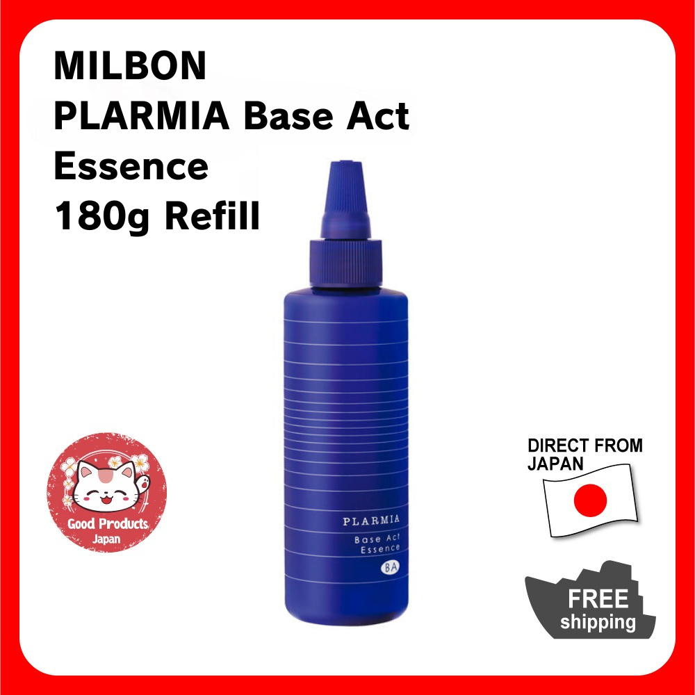 MILBON PLARMIA Base Act Essence 180g Refill
