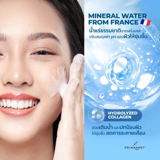 [แพ็คคู่] PrimaNest Birdnest Facial Cream Foam 120 g พรีมาเนสท์ เฟเชี่ยล ครีม โฟม