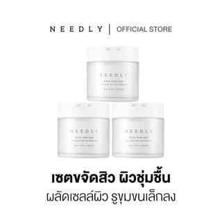 [TRIPLE SET] NEEDLY DAILY TONER PAD 310G x 3 PCS
