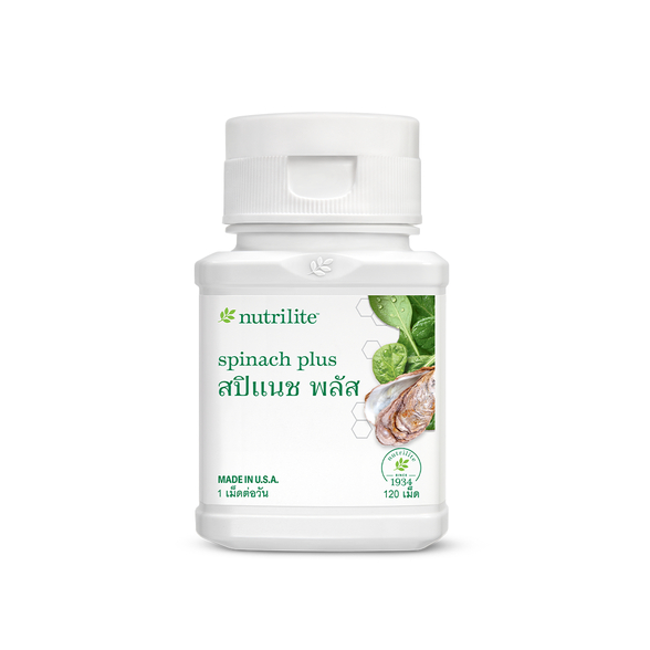🌿Iron-Folic มีแคลเซียมเสริมธาตุเหล็กและ โฟเลตสูง(120 เม็ด)