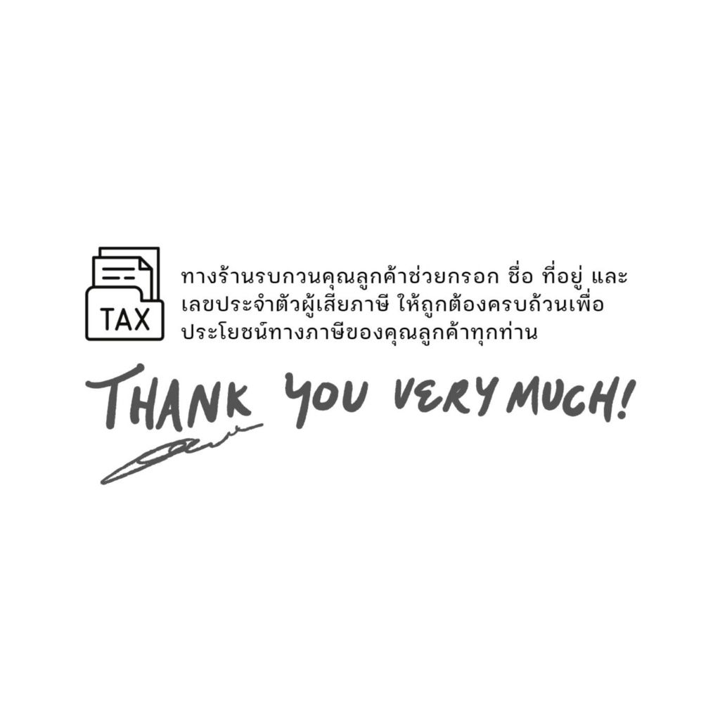 ไส้กรองโซล่า (แท้) คูโบต้า ET-RT - รูปที่ 3