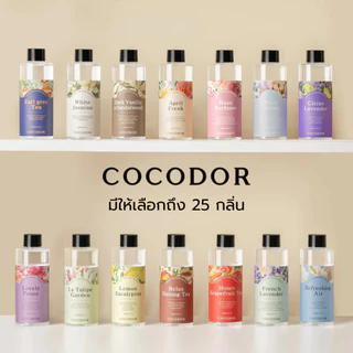 COCODOR DIFFUSER ก้านไม้หอมปรับอากาศ แบรนด์ดังจากเกาหลี แบบเติม200ml