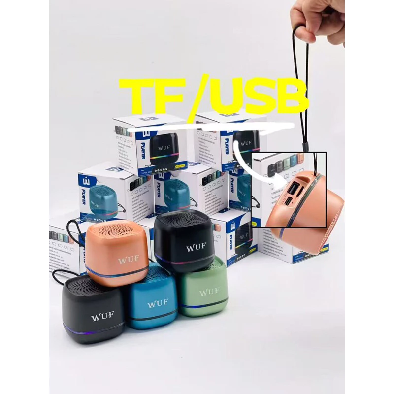 ใหม่ลำโพงบลูทูธแสงสีสันสดใสสีสันสดใส V8 ปืนใหญ่เหล็กขนาดเล็กเบสรองรับ Series Mecha ปืนใหญ่เหล็กขนาดเล็ก thumbnail 6
