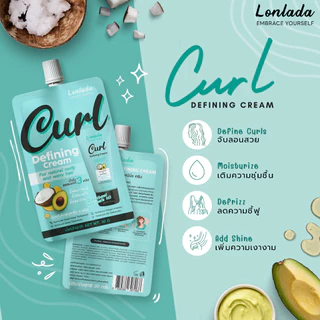 [แบบซอง] Lonlada Curl Defining Cream 30g ลอนลดา ครีมจับลอนและบำรุงผมหยิก หยักศกธรรมชาติและผมดัดลอน