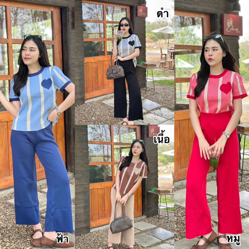 Dzaishop💕เซ็ตไหมพรม🌸เสื้อคอกลมลายเส้นสลับสี จับคู่งานกางเกง🌸ตัดสีทูโทนเข้ากันสุดๆ