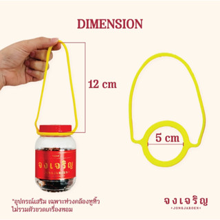 (ในไลฟ์/วีดีโอ ลด50%) ร้านค้าบริษัท ห่วงหูหิ้ว อุปกรณ์เสริม …