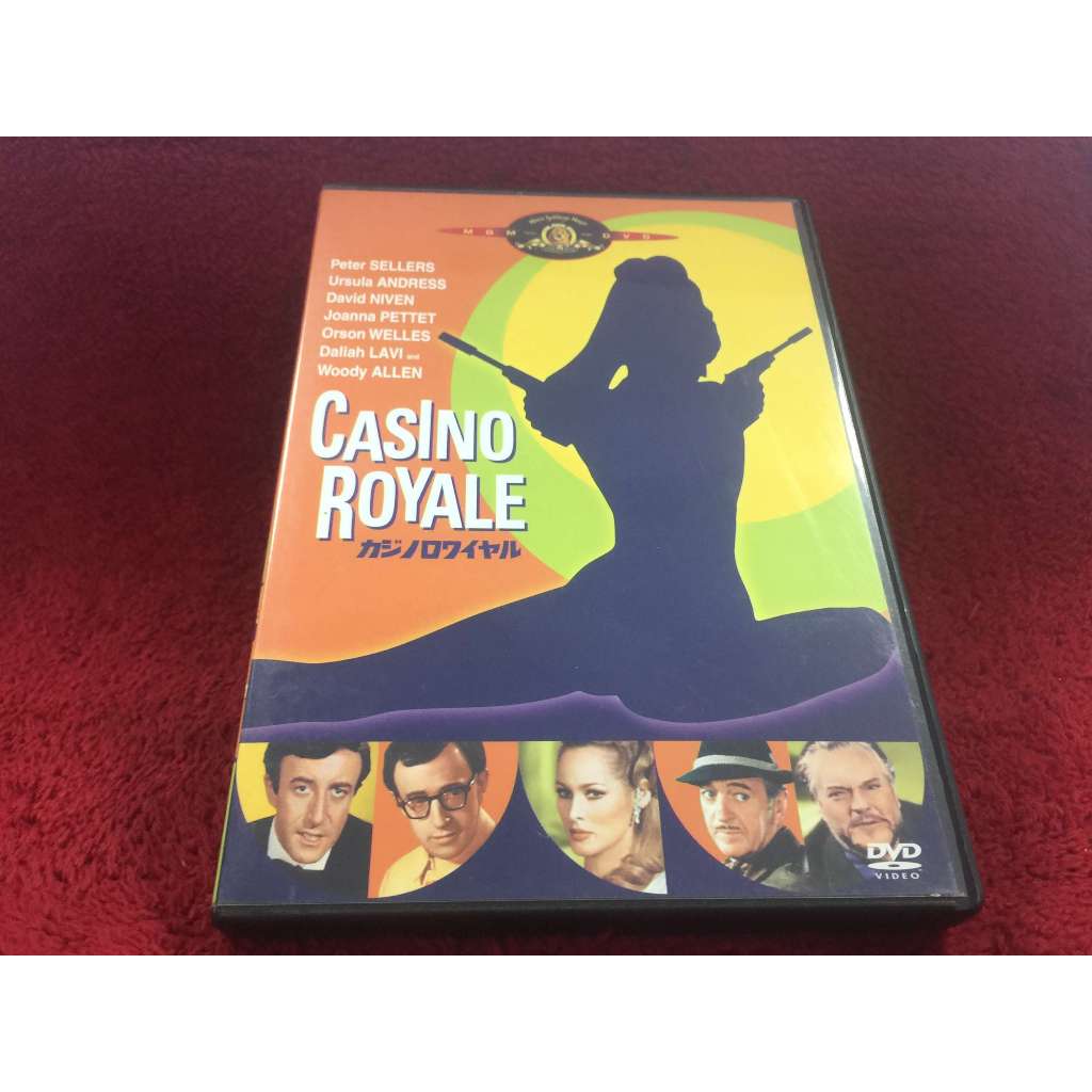 DVD สากล Casino Royale สภาพตามรูปปก ZD26-31