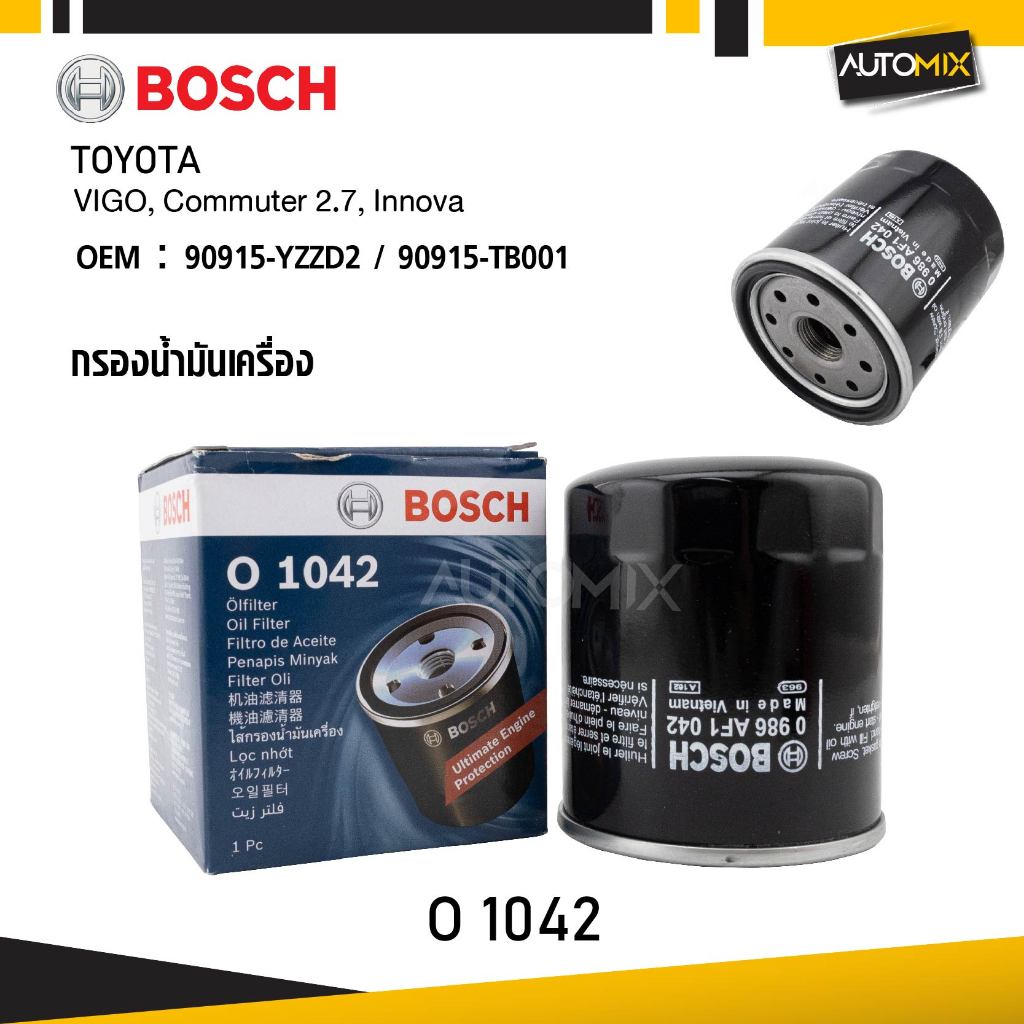 O 1042 กรองน้ำมันเครื่อง BOSCH กรองน้ำมันเครื่อง VIGO, Commuter 2.7, Innova