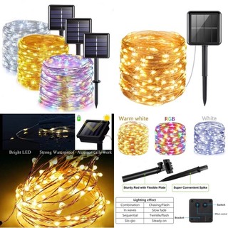 ไฟตกแต่งโซล่าเซลล์ 200 LED 22 เมตร 8 โหมดอัจฉริยะ ไฟโซล่าเซลล์ ไฟกระพริบไฟแฟรี่แบบกันน้ำ