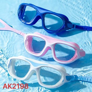 แว่นตาว่ายน้ำผู้ใหญ่รุ่น2198คุณภาพดีพร้อมส่งในไทย
