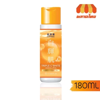 โลชั่นน้ำตบ ฮาดะบิเรอิ ไวท์เทนนิ่ง / แอคเน่ แคร์ เอสเซ้นส์ โลชั่น Hadabirei Whitening / Acne Care Essence Lotion 180 ml.