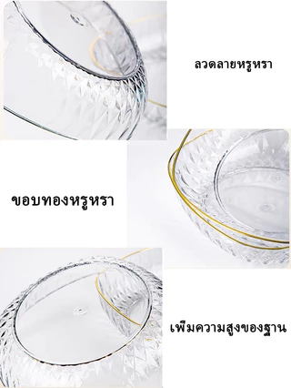 จานผลไม้แห้ง โต๊ะกาแฟในห้องนั่งเล่นที่ดูสูง แท่งพลาสติก นุ่มนวล ของคนดังทางอินเทอร์เน็ต