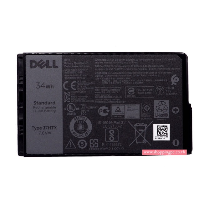 Battery Dell Latitude 12 7202-Tablet (J7HTX)