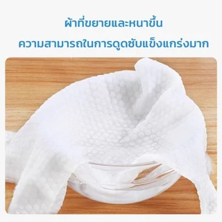 ผ้าเช็ดหน้าแบบใช้แล้วทิ้ง แขวนได้ 100ชิ้น ทิชชู่เช็ดหน้า ผ้าฝ้าย ผ้าเช็ดหน้า เช็ดเครื่องสำอางค์ แผ่นใหญ่ หนา