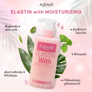 จับลอนออเรน Aurane Elastin With Moisturizing 325ml