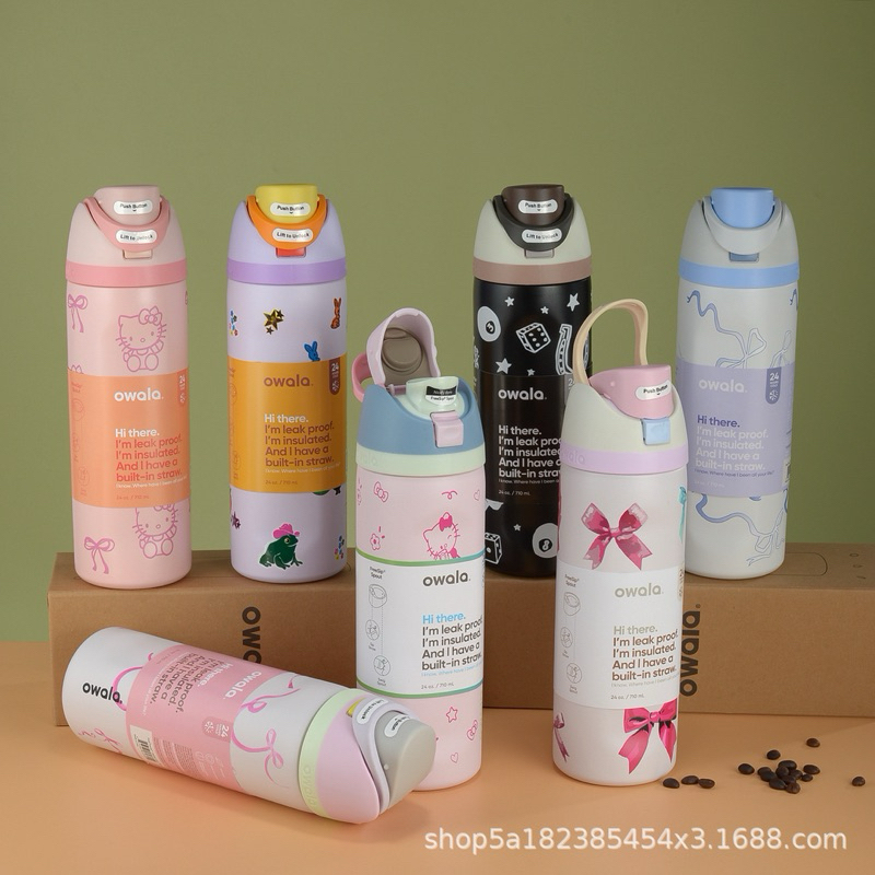 ‼️พร้อมส่ง‼️กระติกน้ำเก็บความเย็น24oz