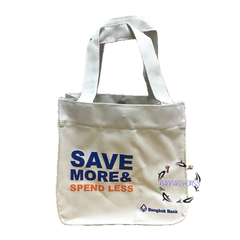 ถุงผ้าดิบ Save More & Spend Less ถุงผ้า ธนาคารกรุงเทพ Bualuang Bangkok Bank BBL ของที่ระลึก ของสะสม 