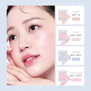 2aN Pure Glash Highlighter 2.7g ไฮไลท์เกาหลี สีสันสวยงาม