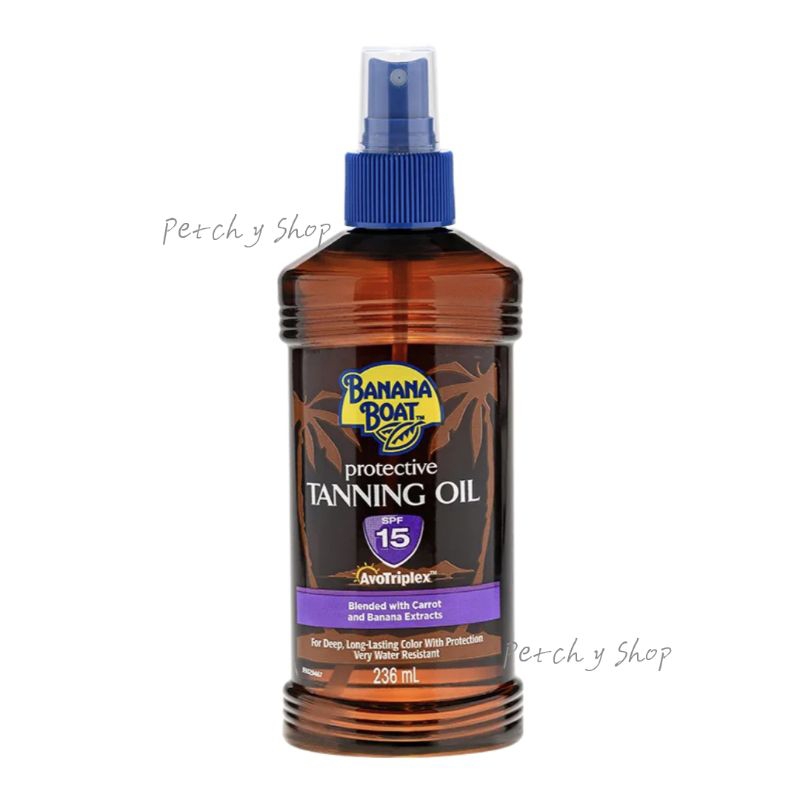 💥Banana Boat Protective Tanning Oil SPF15 236ml.