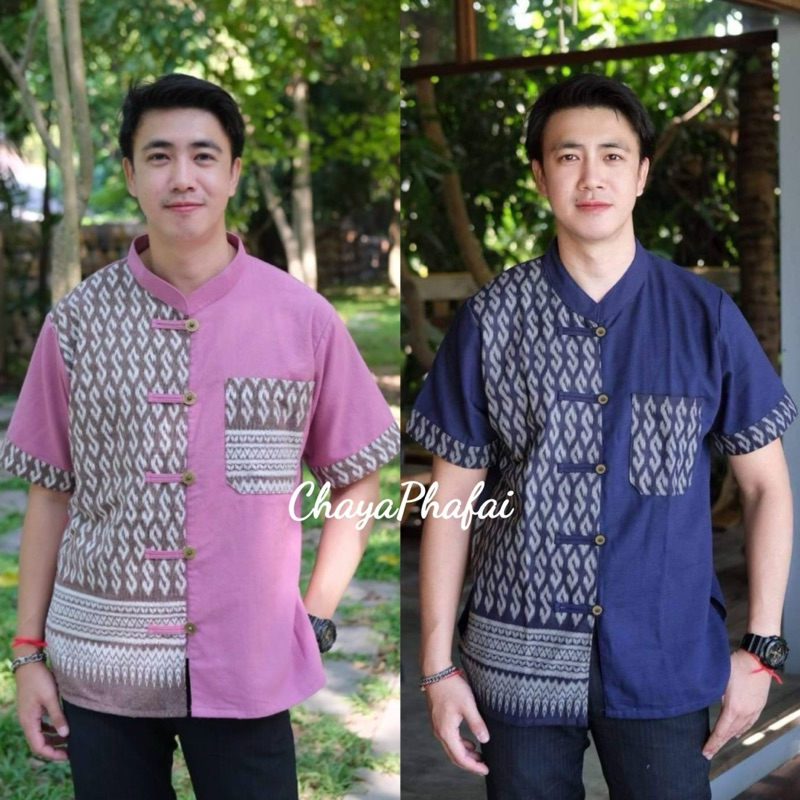 เสื้อผ้าฝ้ายคอจีนทูโทนลายขอผู้ชาย กระดุมเหรียญ