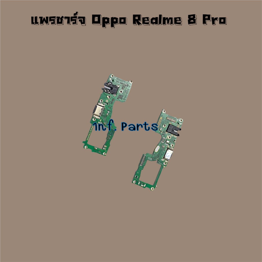 แพรตูดชาร์จ [Connector Charging] Oppo Realme 8 5G,Realme 8 Pro