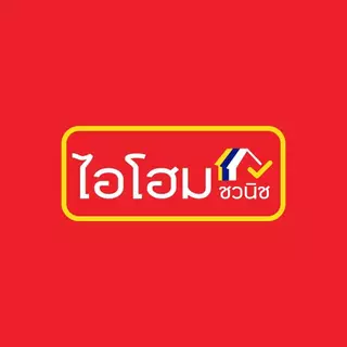 สีเก็บงาน ไม้ฝาเฌอร่า ขนาด 0.5ลิตร ราคาถูก (ของแท้100%)
