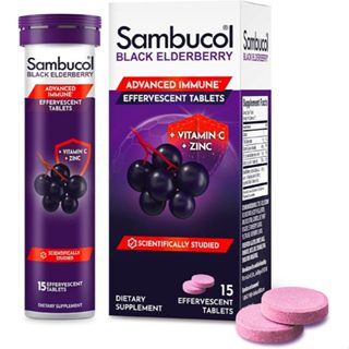 Sambucol, Black Elderberry, Effervescent Tablets + Vitamin C…