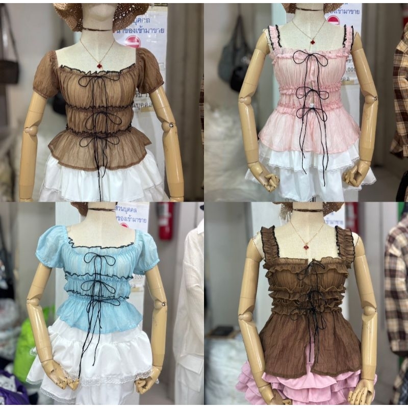 ครอปแขนตุ๊กตา แต่งเชือกผูกโบว์ สามารถใส่เป็นปาดไหล่ได้