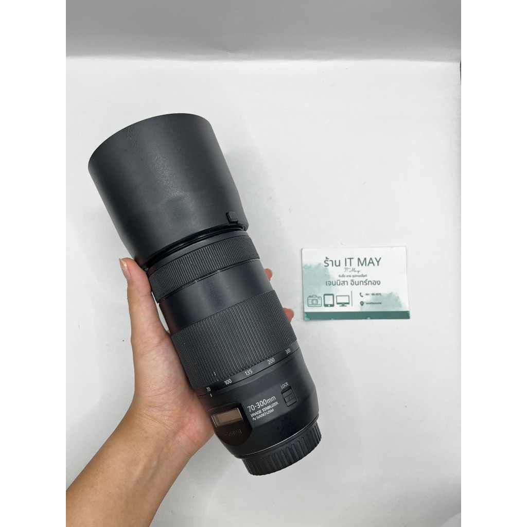 Canon EF 70-300 f4-5.6 IS USM II มือสอง