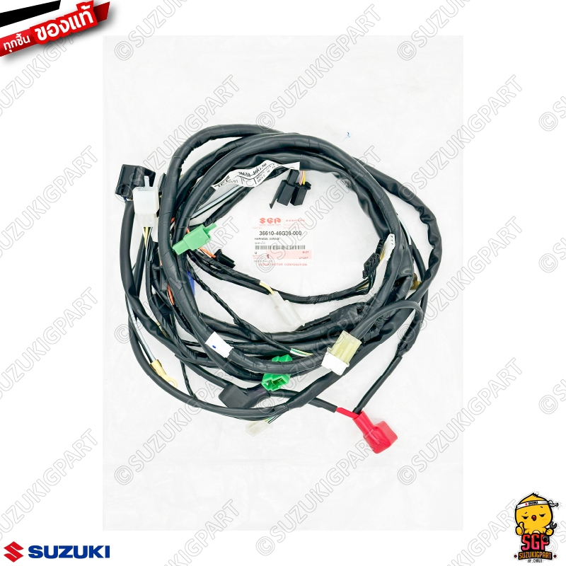 ชุดสายไฟ HARNESS, WIRING แท้ Suzuki Step 125 โฉมใหม่ 2007 ไฟหน้าโค้ง ดรัมเบรคหน้า ล้อลวด