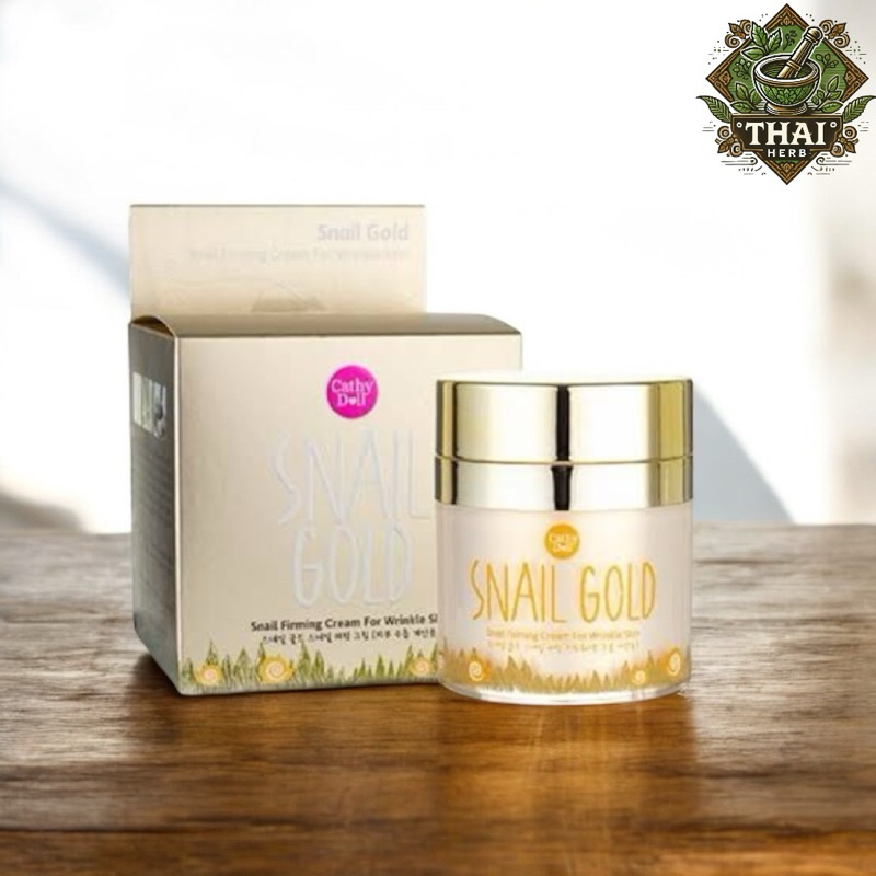 Cathy Doll Snail Gold 24K Firming Cream สำหรับผิวอ่อนล้า ลดเลือนริ้วรอย 50g.