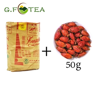 ดอกเก๊กฮวย อย่างดีหอมมาก ตราเสือ 500g 金豹 菊花 เกรด A โกจิเบอร์รี่ เก๋ากี้ หล่อฮังก้วยลูก 罗汉果 枸杞 黄栀子菊花果 Chrysanthemum tea