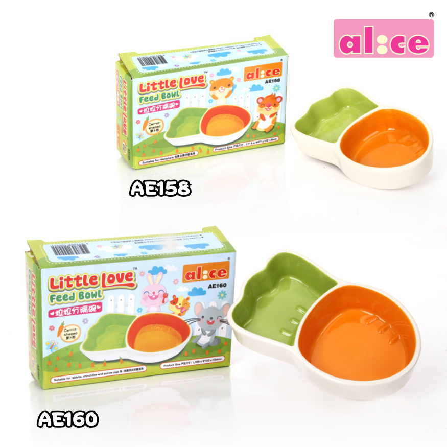 Alice (อลิซ) Little Love™ Feed Bowl Carrot-shaped ชามใส่อาหาร รูปแครอท 2 ช่อง สำหรับกระต่าย / แฮมเตอร์ (AE158) (AE160)