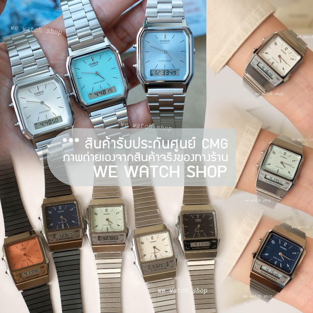 ของแท้ รับประกันศูนย์ไทย CMG CASIO  AQ-800 AQ-230  aq-230-2a2 aq-800e-3 aq-800 aq-800e7a2 AQ-230A-2a2 สินค้าใหม่ ของแท้