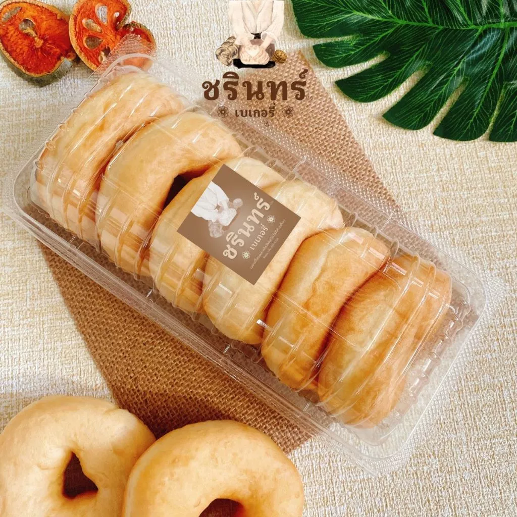 โดนัทเปล่า (ไม่คลุกน้ำตาล) 👉🏻หวานน้อย แป้งนุ่มฟู ชิ้นใหญ่ (1 กล่องมี 6 ชิ้น)