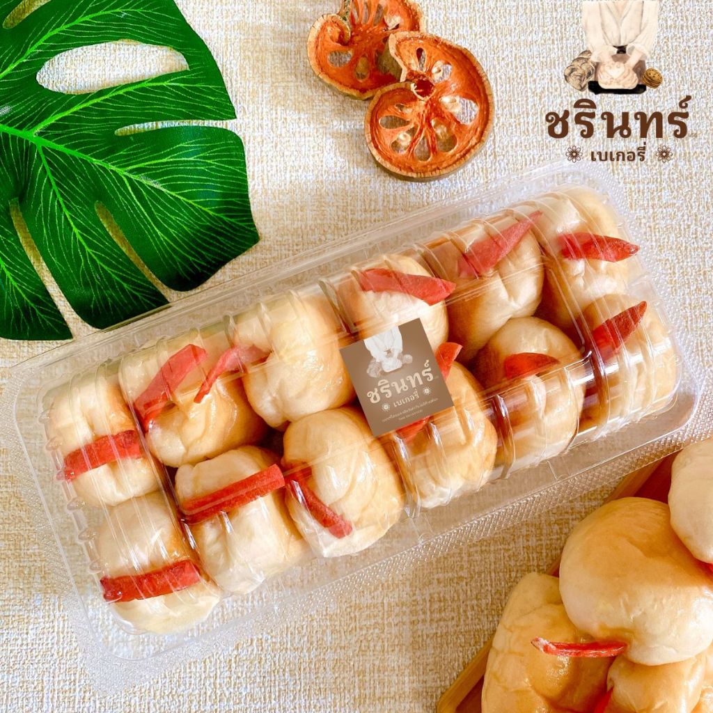 🚛ส่ง 4 มิ.ย 🚛ปังน้ำเยิ้ม‼️ปังแลบลิ้น น้ำเยิ้มๆฉ่ำสุดฟินส์ 62.- (มี 12 ชิ้น)